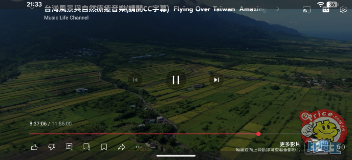 Screenshot_20251008-213307.png Screenshot_20251008-213307.png