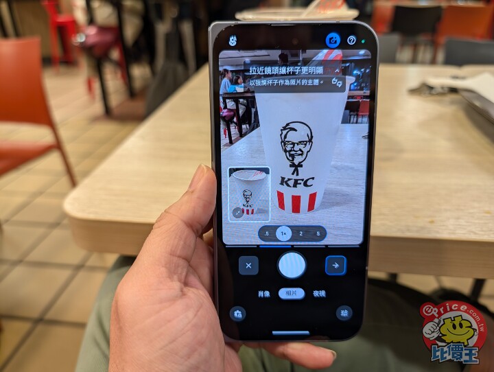 PXL_20251024_112017420.jpg PXL_20251024_112017420.jpg