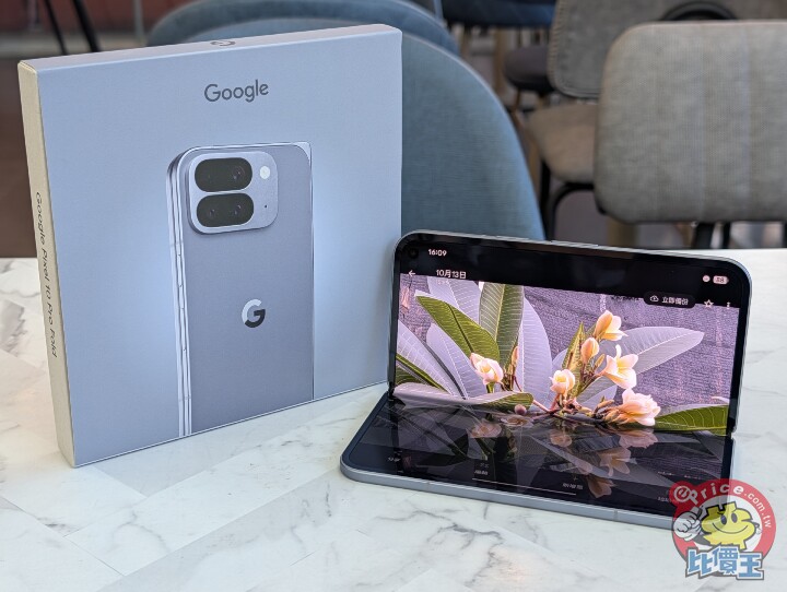 PXL_20251013_080930442.jpg PXL_20251013_080930442.jpg