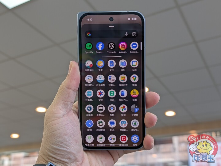 PXL_20251013_081214199.jpg PXL_20251013_081214199.jpg