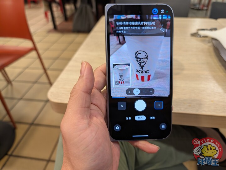 PXL_20251024_112008337.jpg PXL_20251024_112008337.jpg