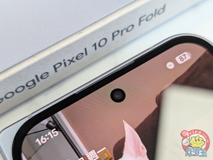 PXL_20251013_081533712.jpg PXL_20251013_081533712.jpg