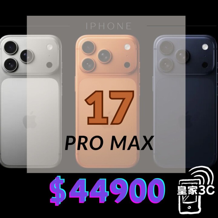 IPHONE (1).jpg IPHONE (1).jpg