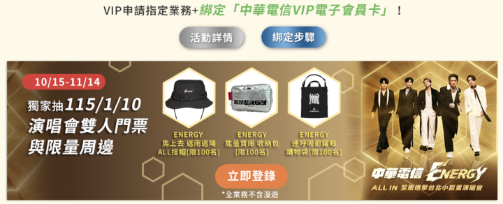 截圖 2025-10-15 下午5.55.13.png 截圖 2025-10-15 下午5.55.13.png