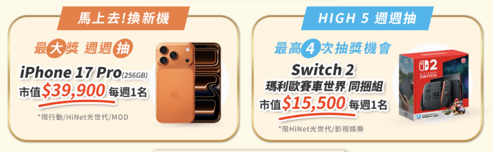 截圖 2025-10-15 下午5.54.57.png 截圖 2025-10-15 下午5.54.57.png