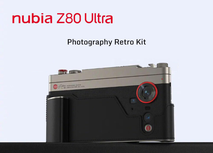 Nubia_Z80_Ultra_1018_news_2_.jpg Nubia_Z80_Ultra_1018_news_2_.jpg