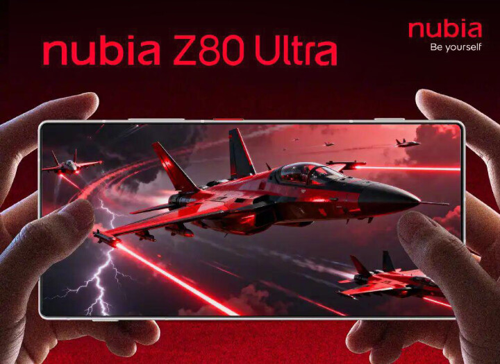 Nubia_Z80_Ultra_1018_news_1_.jpg Nubia_Z80_Ultra_1018_news_1_.jpg