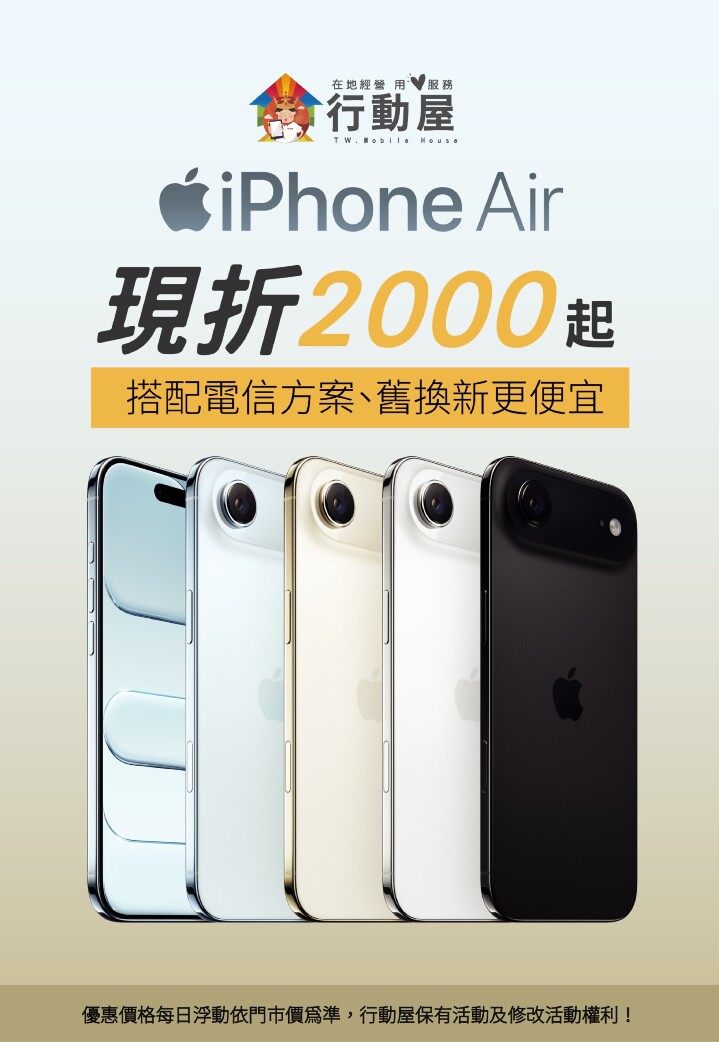 S__36774069_0.jpg S__36774069_0.jpg