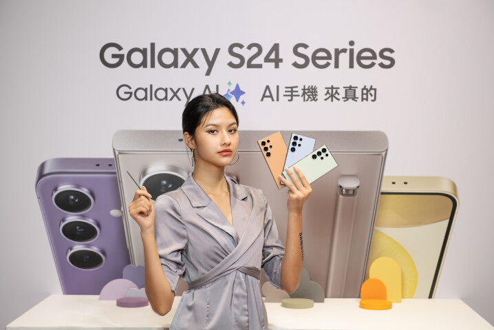 Samsung  (samsung@Planetpr.com.tw) 【新聞圖片2】於三星商城購買Galaxy S24 Ultra「演唱會神機」最低只要6折.jpg Samsung  (samsung@Planetpr.com.tw) 【新聞圖片2】於三星商城購買Galaxy S24 Ultra「演唱會神機」最低只要6折.jpg