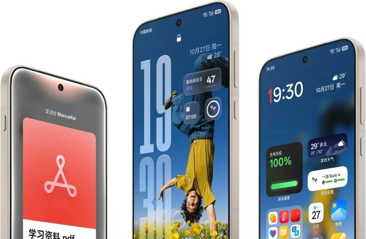 OnePlus-1504.jpg OnePlus-1504.jpg