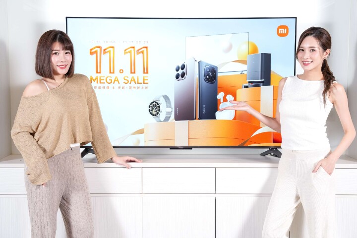 XiaomiPR  (xiaomipr@Pilotpr.com.tw) 01. 小米宣布「小米雙 11」將於 10 月 31 日至 11 月 17 日盛大開跑!活動期間優惠最低 5 折起。適逢普發一萬現金熱潮,更特別推出選物攻略,讓用戶以萬元預算輕鬆放大生活質感。.jpg XiaomiPR  (xiaomipr@Pilotpr.com.tw) 01. 小米宣布「小米雙 11」將於 10 月 31 日至 11 月 17 日盛大開跑!活動期間優惠最低 5 折起。適逢普發一萬現金熱潮,更特別推出選物攻略,讓用戶以萬元預算輕鬆放大生活質感。.jpg