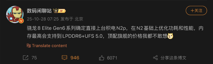 截圖 2025-10-29 01.21.45.png