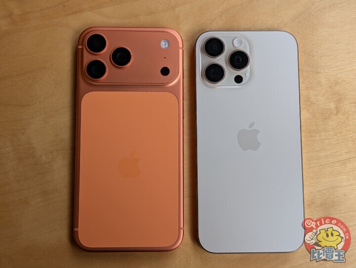 傳出 iPhone 20 將取消實體按鍵並升級相機規格