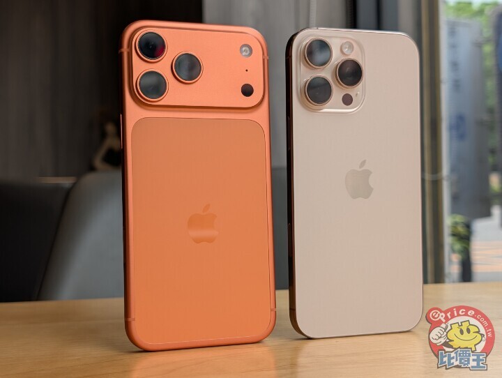 傳出 iPhone 20 將取消實體按鍵並升級相機規格