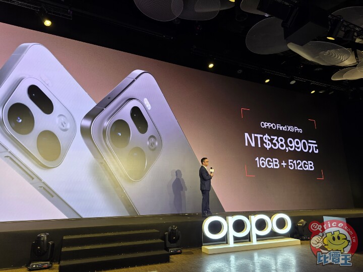 20251030_142307.jpg 20251030_142307.jpg