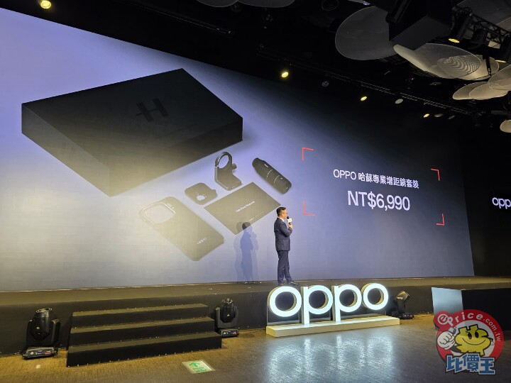 20251030_142331.jpg 20251030_142331.jpg