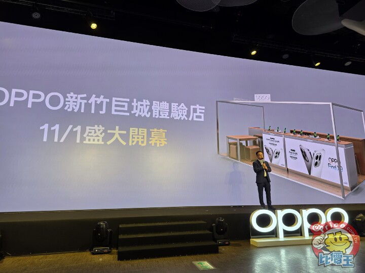 20251030_142347.jpg 20251030_142347.jpg