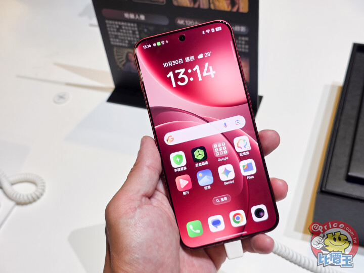 20251030_131414.jpg 20251030_131414.jpg