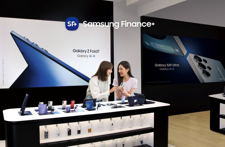 【新聞圖片2】期間限定Samsung Finance+購機滿萬元折五百!心儀手機輕鬆入手.jpg 【新聞圖片2】期間限定Samsung Finance+購機滿萬元折五百!心儀手機輕鬆入手.jpg