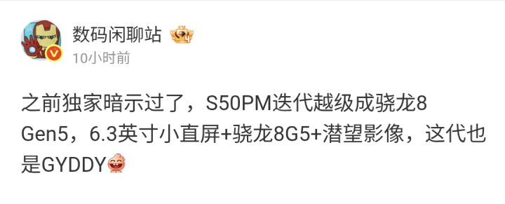 Screenshot_20251030-211613.png Screenshot_20251030-211613.png