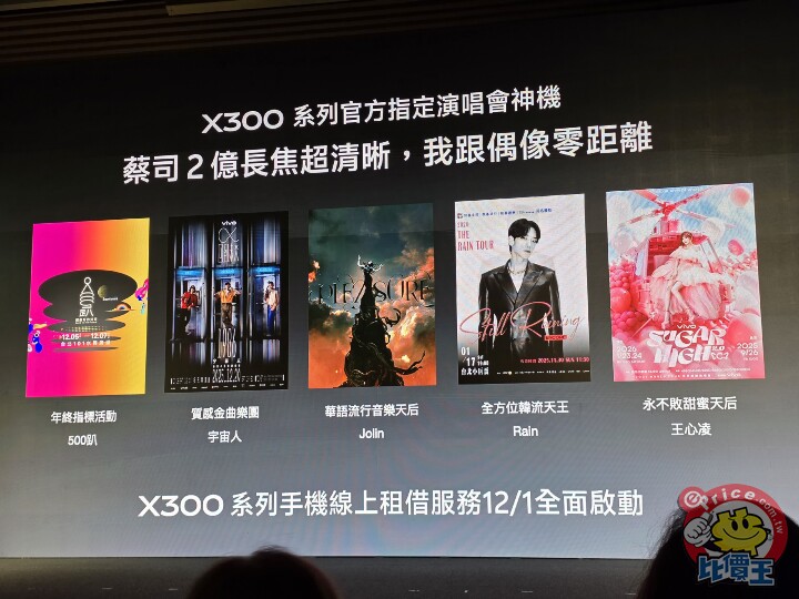 20251031_145942.jpg 20251031_145942.jpg