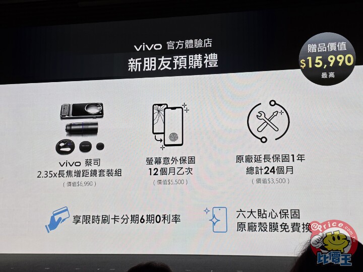 20251031_150322.jpg 20251031_150322.jpg