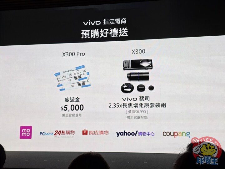 20251031_150231.jpg 20251031_150231.jpg