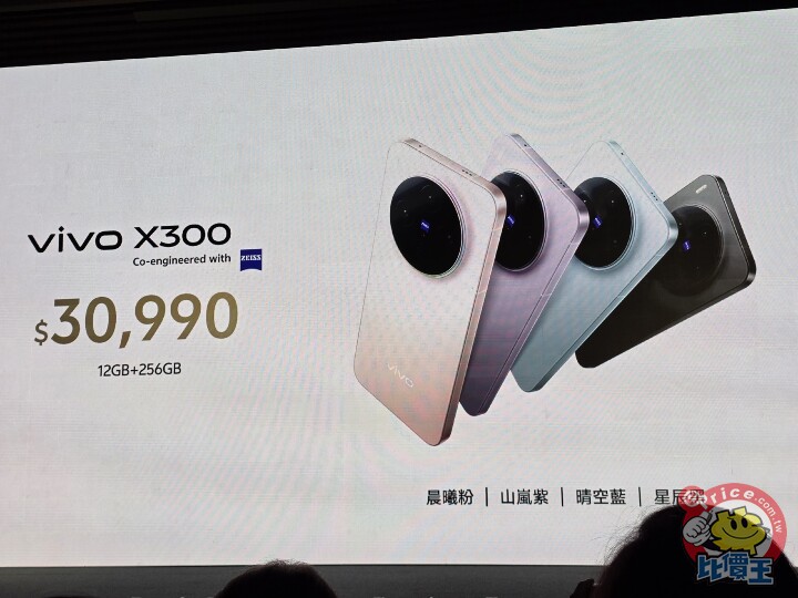 20251031_150046.jpg 20251031_150046.jpg