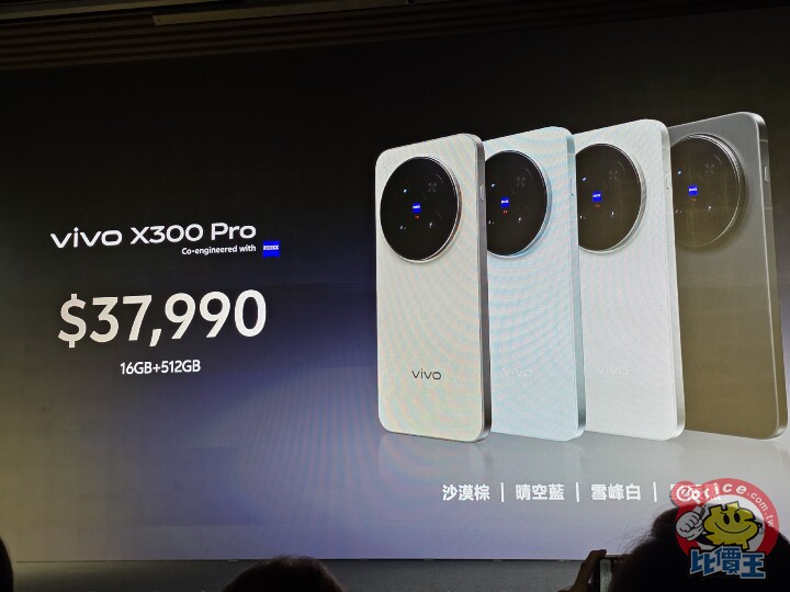 20251031_150024.jpg 20251031_150024.jpg