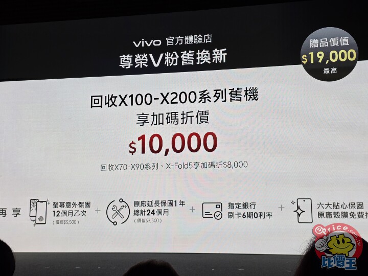 20251031_150442.jpg 20251031_150442.jpg