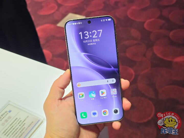 20251031_132724.jpg 20251031_132724.jpg