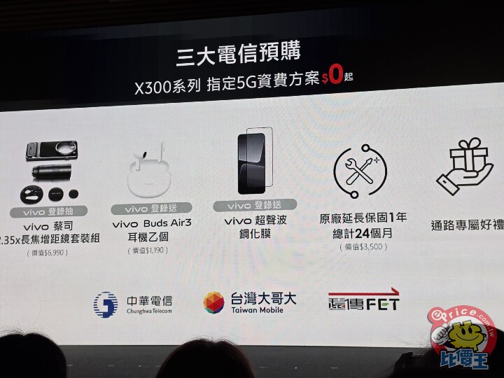 20251031_150130.jpg 20251031_150130.jpg