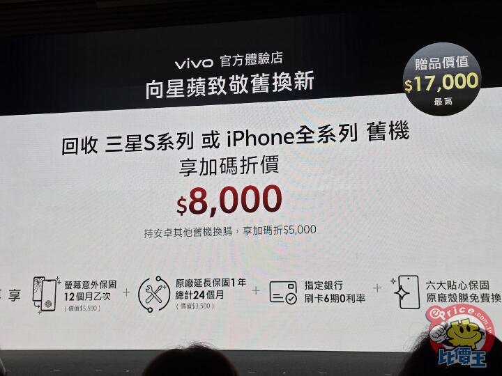 20251031_150354.jpg 20251031_150354.jpg