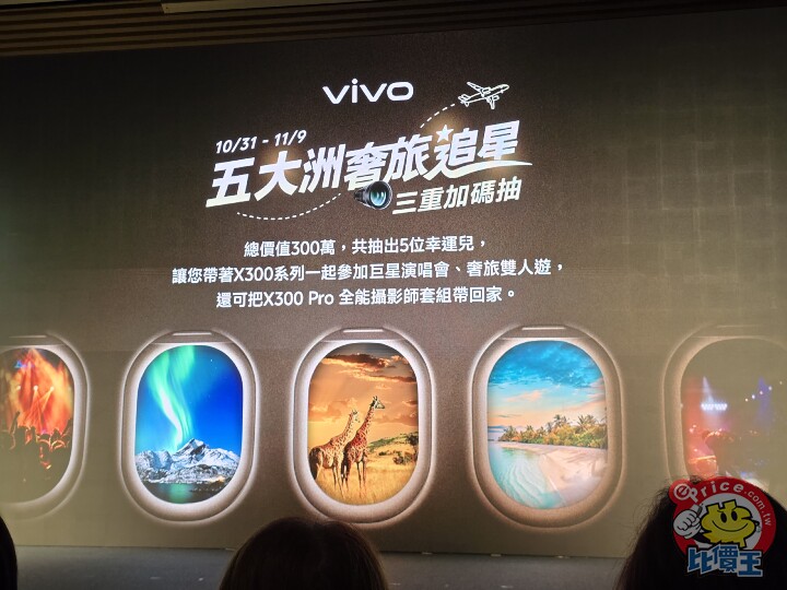 20251031_150645.jpg 20251031_150645.jpg