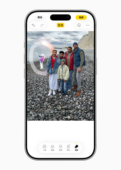 Apple-Intelligence-ZH-Photos-app-Clean-Up.jpg Apple-Intelligence-ZH-Photos-app-Clean-Up.jpg