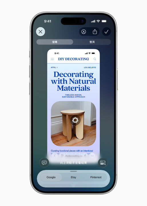 Apple-Intelligence-ZH-Visual-Intelligence.jpg Apple-Intelligence-ZH-Visual-Intelligence.jpg