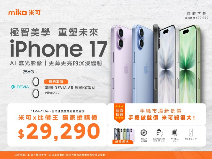 150506.jpg 150506.jpg