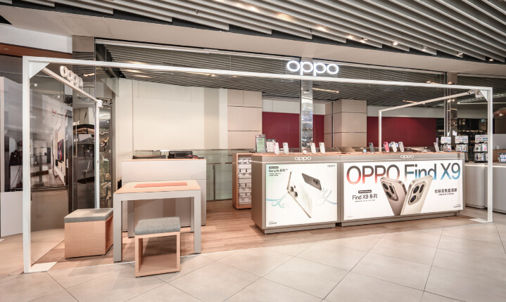 Shelly Lu 呂芷瑋 (shelly.lu@oppo-aed.tw) 03_「OPPO新竹巨城體驗店」正式開幕,即日起至1130推出限定加碼活動.jpg Shelly Lu 呂芷瑋 (shelly.lu@oppo-aed.tw) 03_「OPPO新竹巨城體驗店」正式開幕,即日起至1130推出限定加碼活動.jpg