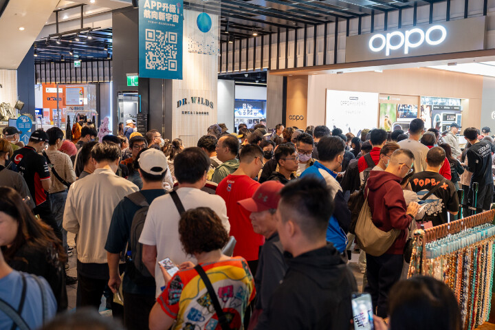 Shelly Lu 呂芷瑋 (shelly.lu@oppo-aed.tw) 01_OPPO Find X9 系列開紅盤,銷量創OPPO歷代旗艦新高.jpg Shelly Lu 呂芷瑋 (shelly.lu@oppo-aed.tw) 01_OPPO Find X9 系列開紅盤,銷量創OPPO歷代旗艦新高.jpg