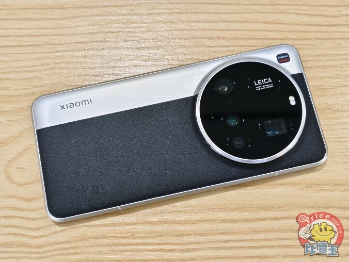 eprice_3_63521bf8c1c51245d9dc91ffc870bf35.jpg eprice_3_63521bf8c1c51245d9dc91ffc870bf35.jpg