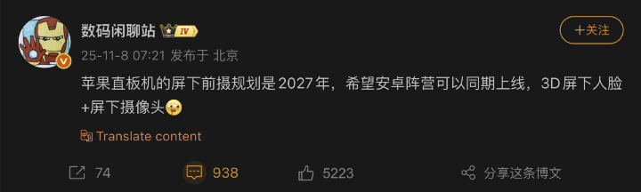 截圖 2025-11-10 19.40.03.png