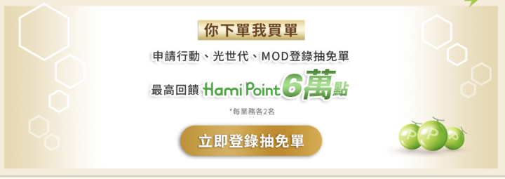 截圖 2025-11-06 下午3.24.02.png