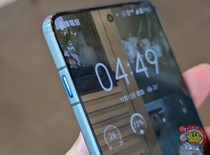 PXL_20251113_084933079.jpg PXL_20251113_084933079.jpg