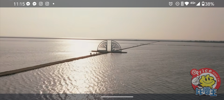 Screenshot_20251113-231501_YouTube.png Screenshot_20251113-231501_YouTube.png