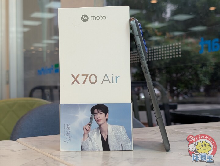 PXL_20251113_084739581.jpg PXL_20251113_084739581.jpg