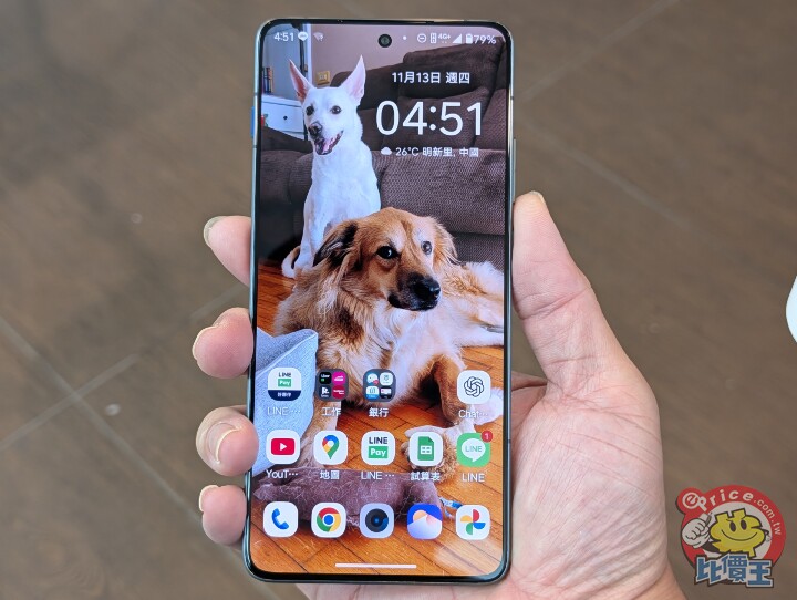 PXL_20251113_085108353.jpg PXL_20251113_085108353.jpg