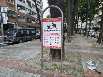 IMG_20251113_163037801_HDR_PORTRAIT.jpg IMG_20251113_163037801_HDR_PORTRAIT.jpg