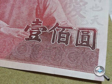 IMG_20251113_234150657.jpg IMG_20251113_234150657.jpg