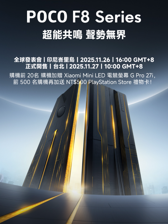 Screenshot_20251117-191123_Chrome.png Screenshot_20251117-191123_Chrome.png