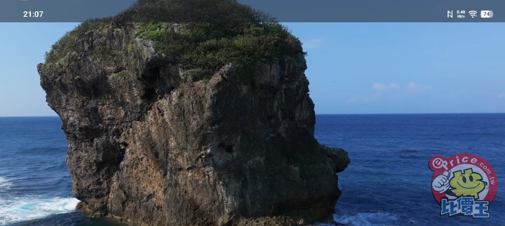 Screenshot_20251120_210717.jpg Screenshot_20251120_210717.jpg